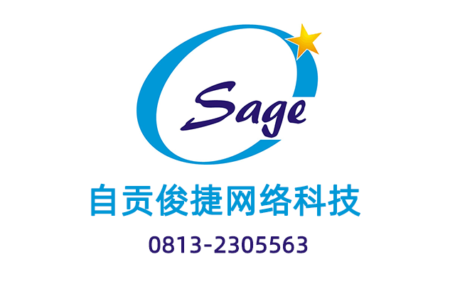 熱烈祝賀岳陽(yáng)市海凌涂料有限公司網(wǎng)站重新改版成功！